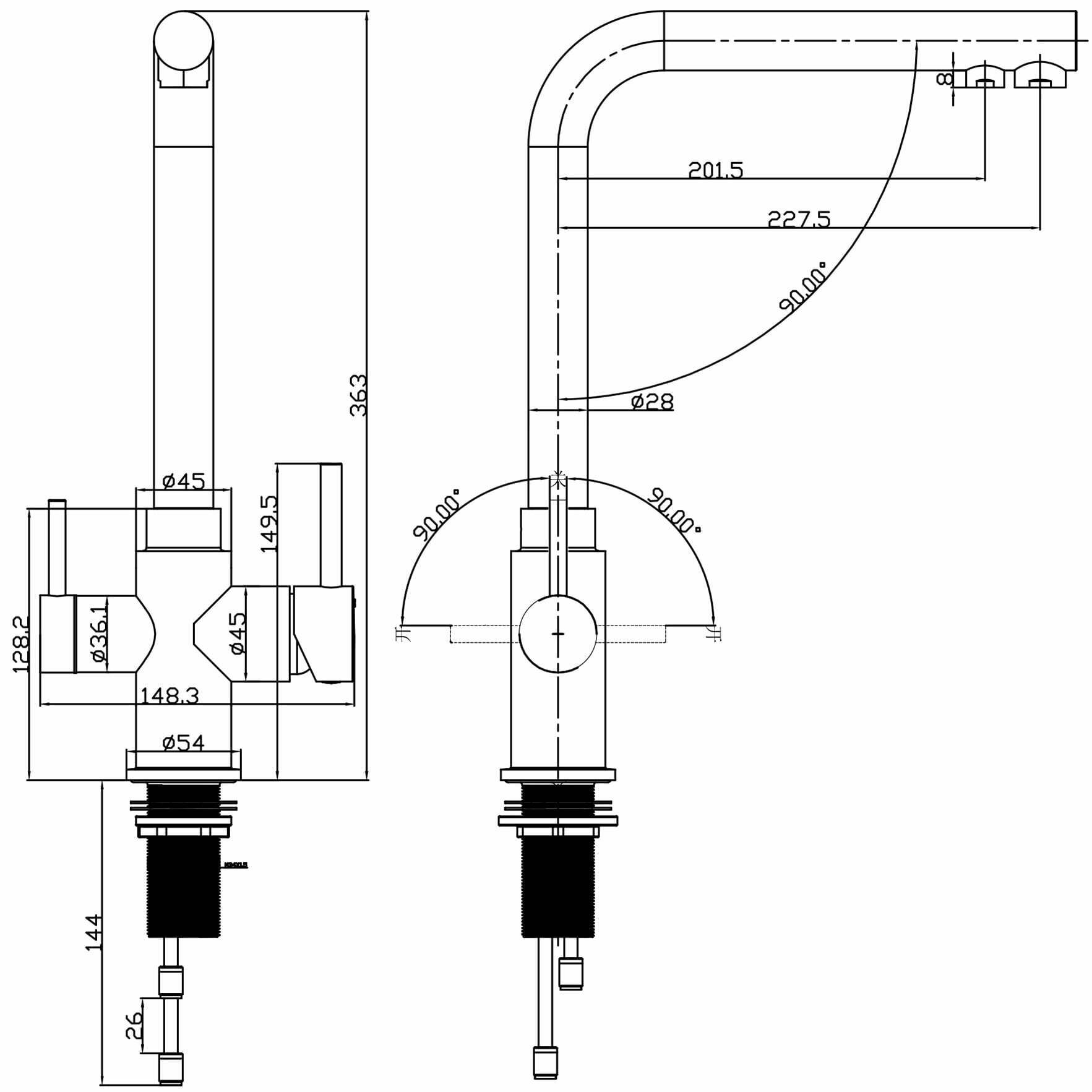 4-Wegehahn Hydroselect AVANTGARDE INOX Technische Zeichnung